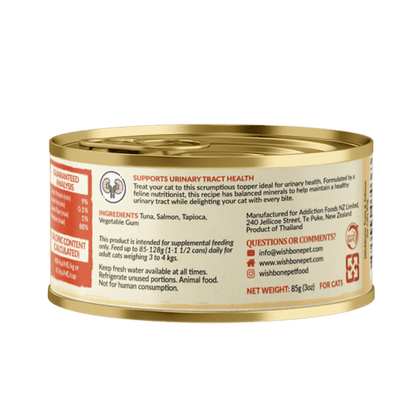 Wishbone Tuna & Salmon - Cat Urinary Care Topper in Cans 85g - Kooky Kibble Singapore